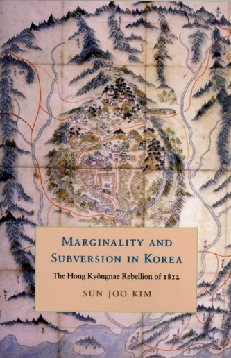 Marginality and Subversion in Korea
