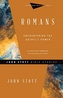 Romans