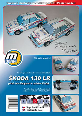 Škoda 130 LR/model de hârtie