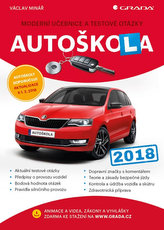 Școala auto 2018 - Manual modern și întrebări de test