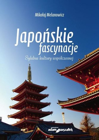 Fascinații japoneze.