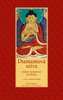 Sutra diamantului