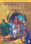 Mesia vine