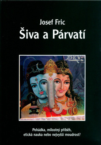 Șiva și Párvatí