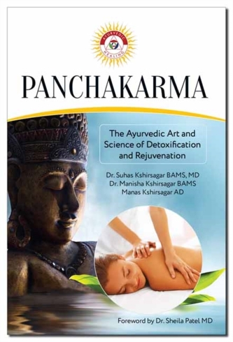 Panchakarma
