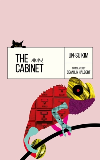 Cabinetul