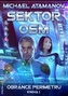 Sectorul opt - Apărătorul perimetrului 1