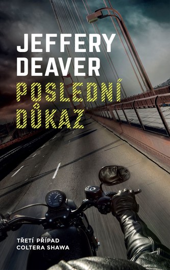 Dovada finală