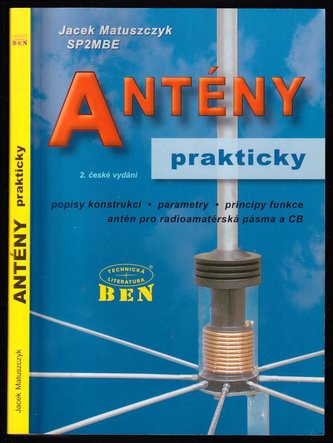 Antenе practice