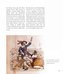 Marea carte despre rom