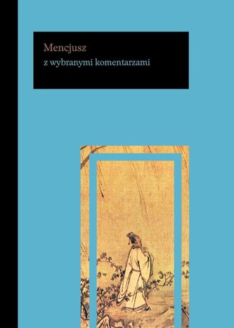 Mencius cu comentarii selectate