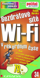 Rețele Wi‑Fi în timp record