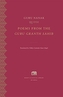 Poeme din Guru Granth Sahib