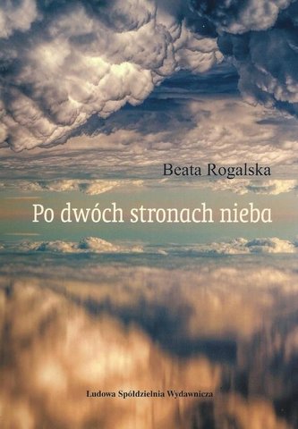 Pe cele două părți ale cerului
