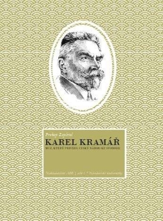 Karel Kramář
