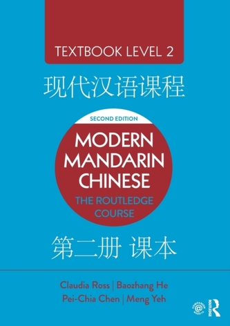 Chineză mandarină modernă