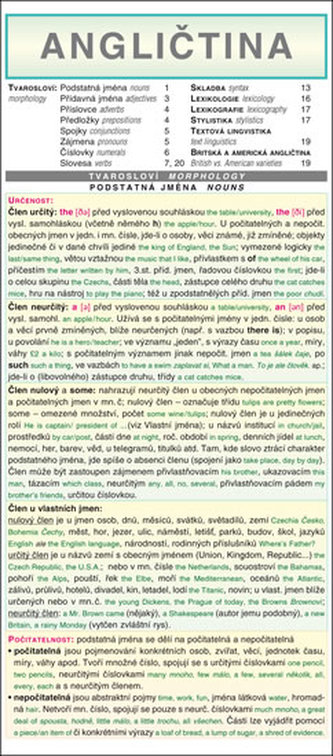 Limba engleză