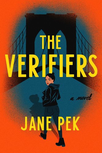 Verifiers
