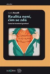 Realitatea nu este ceea ce pare