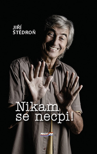 Nu te împinge!