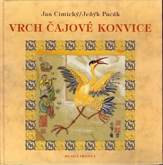 Vârful ceainicului
