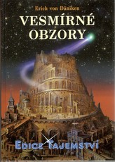 Orizonturi cosmice