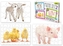 Puzzle SET 2 - Pui