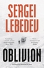 Uitare