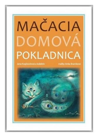 Pusculiță în formă de casă de pisică