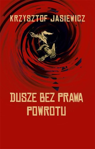 Suflete fără drept de întoarcere