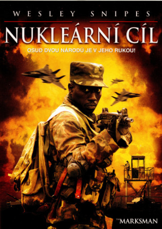 Țintă nucleară