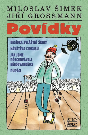 Povestiri