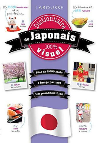 Dicționar vizual de japoneză