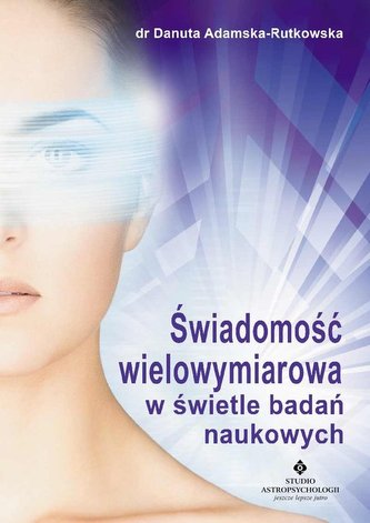 Conștiință multidimensională