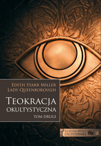 Teocrație ocultă