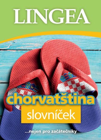 Dicționar de croată