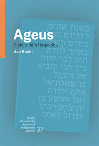 Ageus