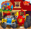 Tractorul Tom 3 - DVD