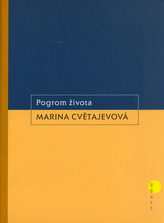 Pogromul vieții