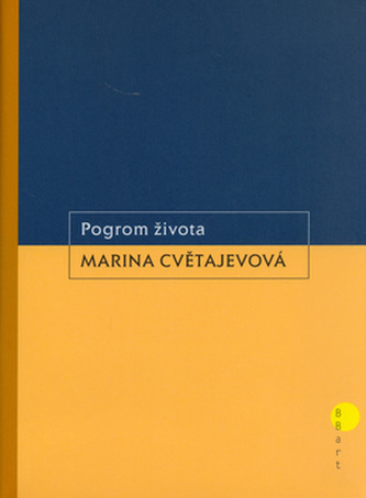 Pogromul vieții