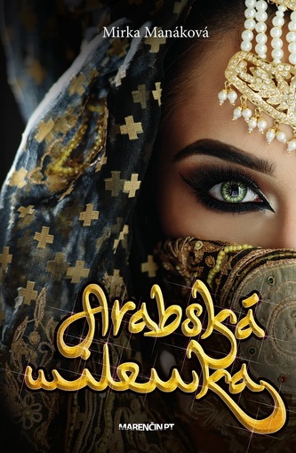 Amanta arabă