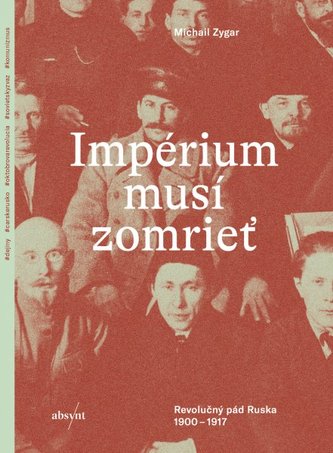 Imperiul trebuie să moară