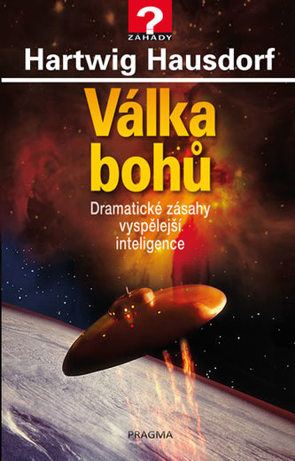 Războiul zeilor