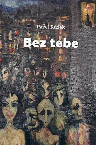 Fără tine