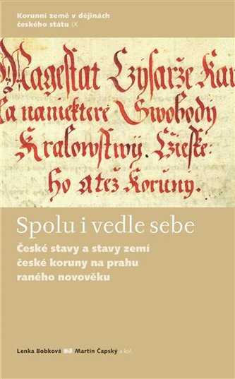 Împreună și unul lângă altul
