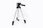 Technaxx Telescop 70/300 (TX-175)