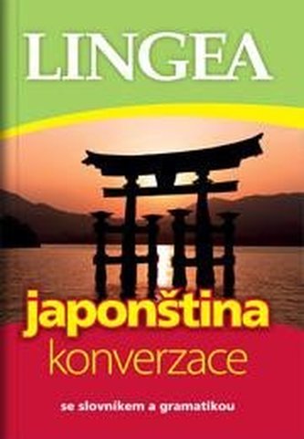 Japoneză - conversații cu dicționar și gramatică