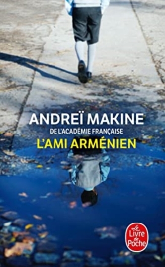Prietenul armean