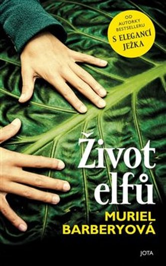 Viața elfilor