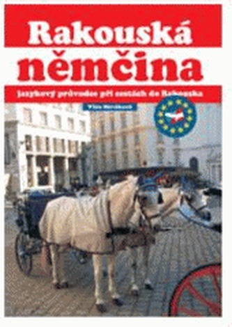 Germana austriacă